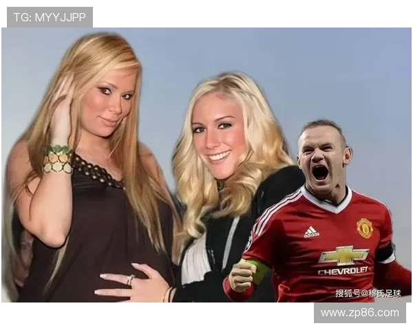 鲁尼妻子：孩子们将为爱尔兰战袍自豪